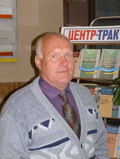 Головко Валентин Михайлович