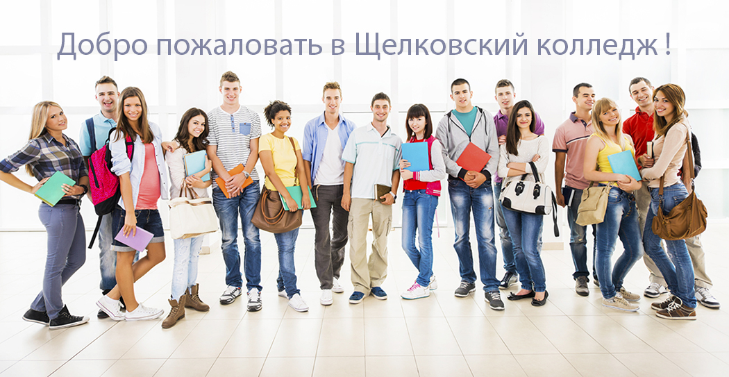 Дни открытых дверей