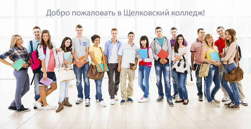Дни открытых дверей