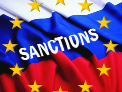 Урок Антироссийские экономические санкции и их влияние на отечественную экономику
