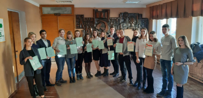 Конференция &laquo;Моя профессия в современном мире&raquo;