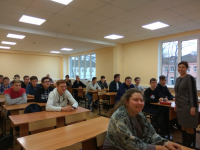 Классный час на тему: &laquo;День Конституции РФ&raquo;