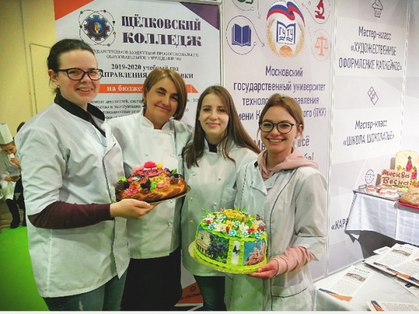 Международная выставка «Современное хлебопечение Москва - 2019»