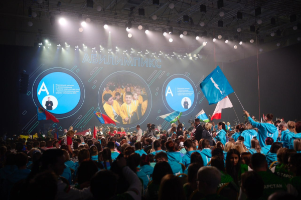 Нет предела – действуй смело! Итоги грандиозного «Абилимпикса-2025»