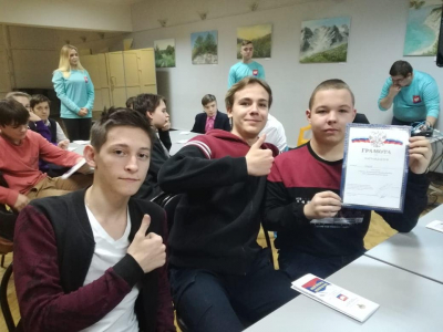 Викторина в ДК &laquo;Исток&raquo;