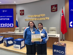 Итоги акции &laquo;Десант жизни&raquo;: помощь и признание