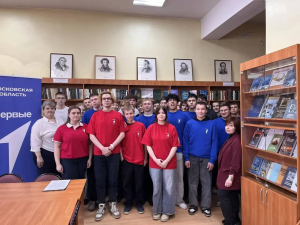 Дискуссионная гостиная &laquo;Исторический диалог: значение Крыма для России&raquo;