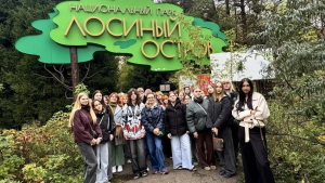 Туризм &mdash; это не только путешествия, но и природа, впечатления и новые профессиональные возможности!