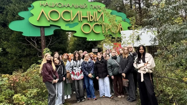 Туризм &mdash; это не только путешествия, но и природа, впечатления и новые профессиональные возможности!