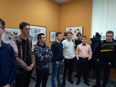 Экскурсия &laquo;Альбом путешественника&raquo;