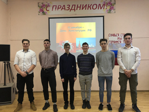 Конкурс презентаций «Мы граждане великой России»