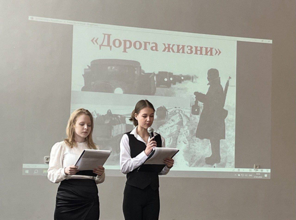 Историко-литературно-музыкальная композиция "Блокады чёрное кольцо развеял гром салюта"