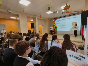 Классный час &laquo;Профессионалитет: ты в хорошей компании&raquo;