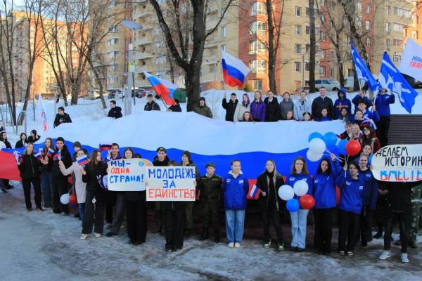 Студенты Щелковского колледжа &mdash; участники &laquo;Крымской весны&raquo;!