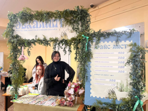 Экономическая игра &laquo;Арбат профессий&raquo; прошла в Щёлковском колледже