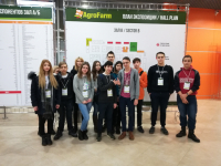 Выставка Agro Farm 2019