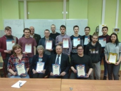 Региональный этап Всероссийской олимпиады профессионального мастерства по УГС 11.00.00 &laquo;Электроника, радиотехника и системы связи&raquo;