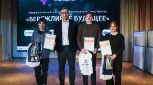 Колледж автоматизации производства!