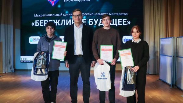 Колледж автоматизации производства!