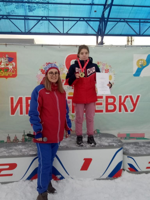 Чемпионат Московской области по лыжным гонкам, спорт ЛИН