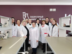 Чемпионат &quot;Профессионалы&quot; по компетенции &quot;Лабораторный химический анализ&quot;