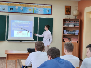 Защита презентаций на тему: «Физика и информатика в моей профессии».