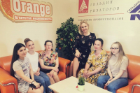 Производственная практика в агентстве недвижимости ООО &laquo;Оранж&raquo;
