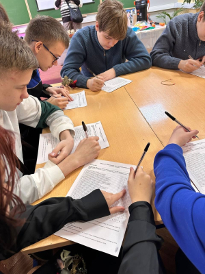 Профориентационное тестирование