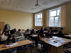 Предметная неделя по Торговому делу