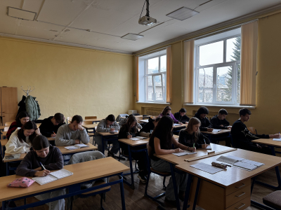 Предметная неделя по Торговому делу