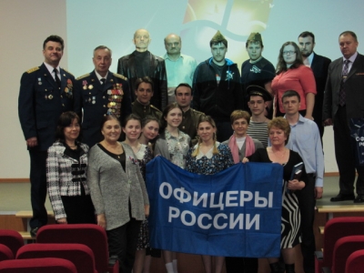 &laquo;Офицеры России&raquo; в гостях у студентов.