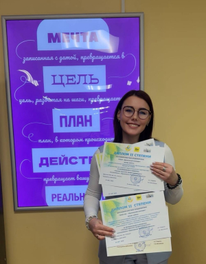 Два вторых места и почетная грамота колледжу: итоги IX конкурса &laquo;Лучшая практика инклюзивного образования&raquo;