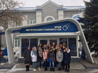Музей магистрального транспорта газа