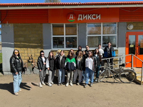 Экскурсия в профильное торговое предприятие «ДИКСИ-Юг»