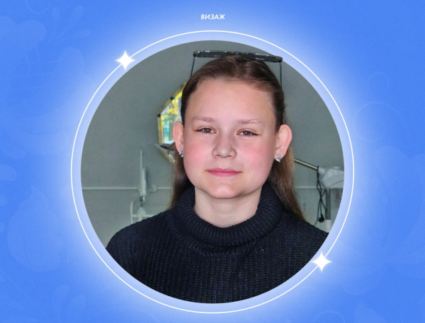 О старте Национального чемпионата «Абилимпикс»