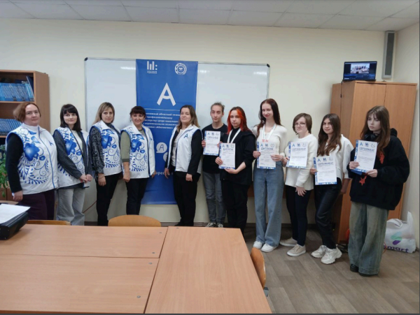 Чемпионат &quot;Абилимпикс&quot; по компетенции &quot;Переводчик&quot;, школьники