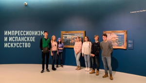 Экскурсия в Музей русского импрессионизма