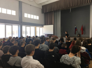 Встреча с работодателем: ФСО РФ
