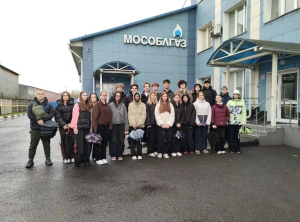 Профориентационная экскурсия в АО &laquo;Мособлгаз&raquo; Щёлковская РЭС