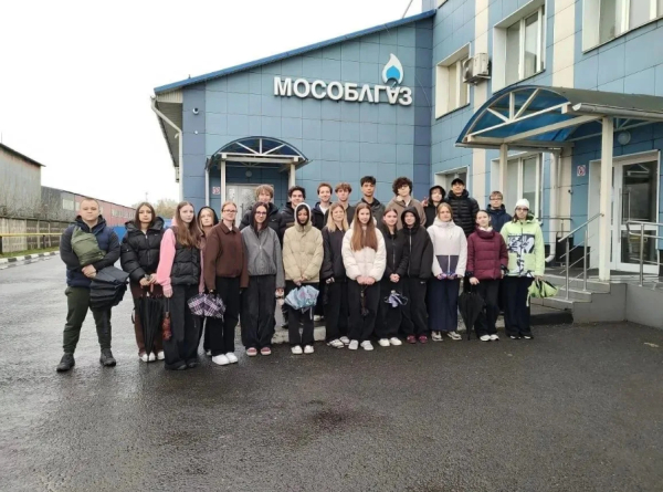 Профориентационная экскурсия в АО &laquo;Мособлгаз&raquo; Щёлковская РЭС