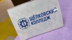 Как это было: День открытых дверей в Головном подразделении