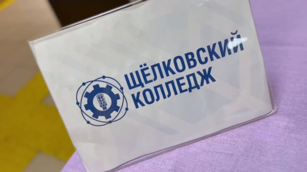 Как это было: День открытых дверей в Головном подразделении