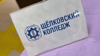 Как это было: День открытых дверей в Головном подразделении