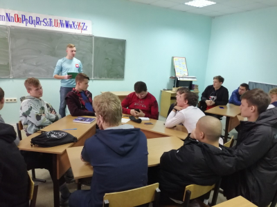Антинаркотический интерактив