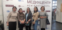Семинар по вопросам развития профессиональных образовательных организаций, расположенных в малых городах и сельской местности
