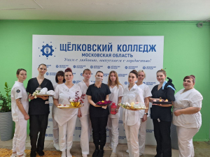 Чемпионат &quot;Профессионалы&quot; по компетенции &quot;Эстетическая косметология&quot;