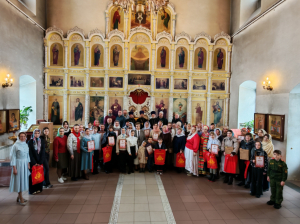 МЕЖДУНАРОДНЫЙ КОНКУРС-ФЕСТИВАЛЬ ДЕКОРАТИВНО-ПРИКЛАДНОГО ТВОРЧЕСТВА &laquo;ПАСХАЛЬНОЕ ЯЙЦО-2026&raquo;
