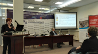 Международная специализированная выставка &laquo;Мир климата &ndash; 2020&raquo;