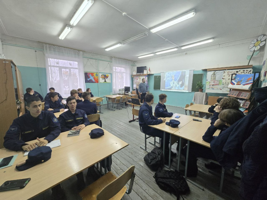 «Разговоры о важном» на тему: «О городах России. Ко Дню народного единства»