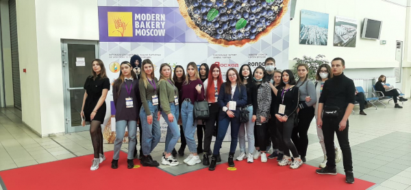 Экскурсия на международную выставку «Современное хлебопечение (Modern Bakery Moscow) Москва – 2021»
